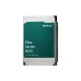 Накопитель HDD Synology 20Tb (HAT3320-20T)