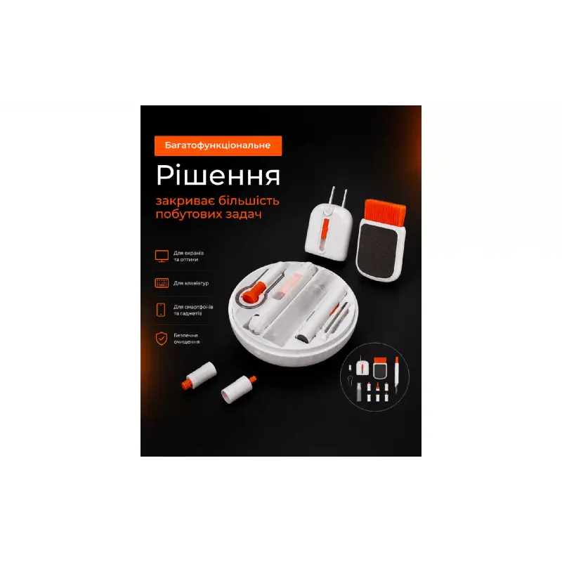 Kit de limpeza para equipamentos de escritório 2E (2E-SK24IN1)