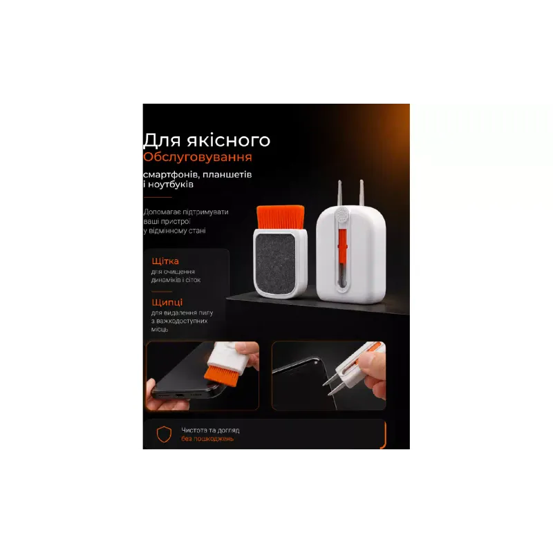 Kit de limpeza para equipamentos de escritório 2E (2E-SK24IN1)