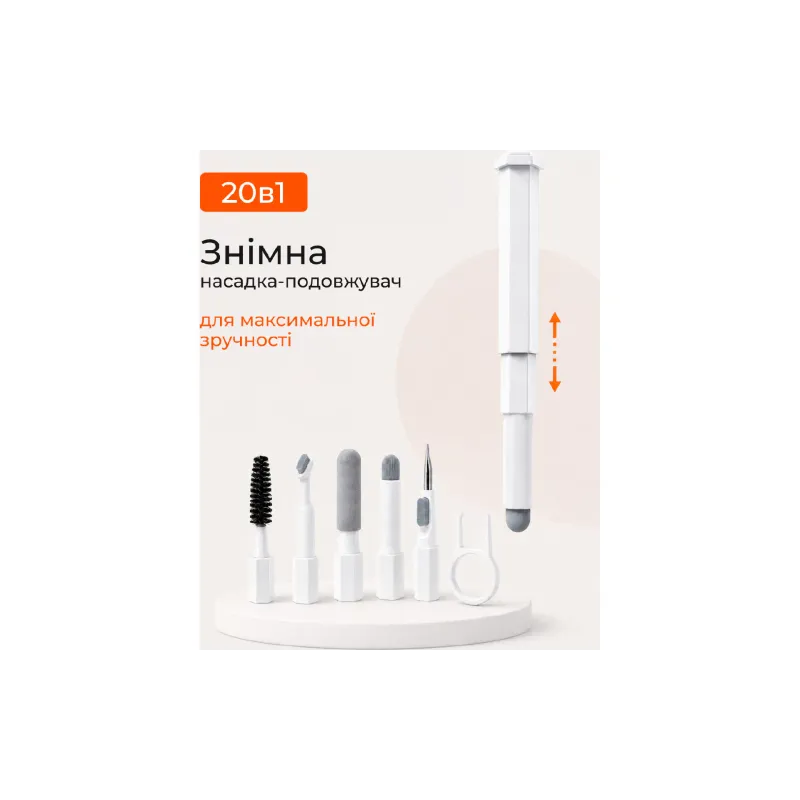 مجموعة تنظيف المعدات المكتبية 2E (2E-SK20IN1)