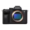 آلة تصوير Sony Alpha 7M5 body, Black (ILCE7M5B.FS1)