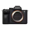 آلة تصوير Sony Alpha 7M5 body, Black (ILCE7M5B.FS1)