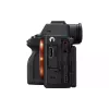 آلة تصوير Sony Alpha 7M5 body, Black (ILCE7M5B.FS1)