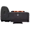 آلة تصوير Sony Alpha 7M5 body, Black (ILCE7M5B.FS1)