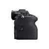 آلة تصوير Sony Alpha 7M5 body, Black (ILCE7M5B.FS1)