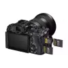 آلة تصوير Sony Alpha 7M5 body, Black (ILCE7M5B.FS1)