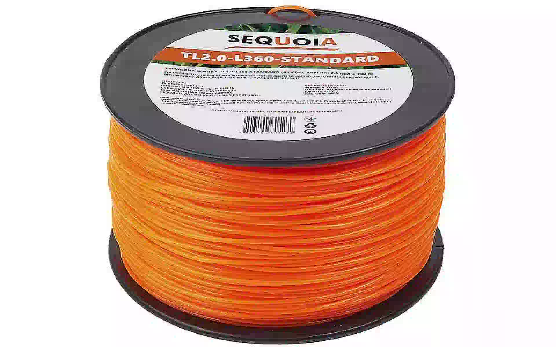 Veia de corte Sequoia (TL2.0-L360-Standard) Veia de corte Sequoia (TL2.0-L360-Standard)