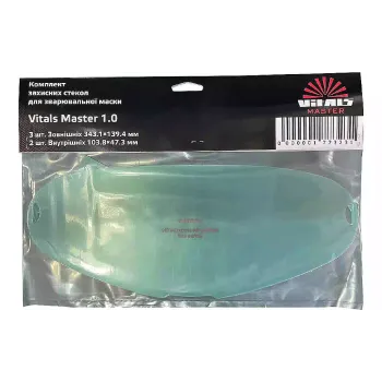 Protective glass for a welder's mask Vitals Master 1.0 (177323)