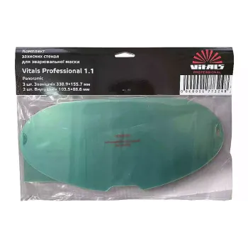 Protective glass for a welder's mask Vitals Professional (177324)