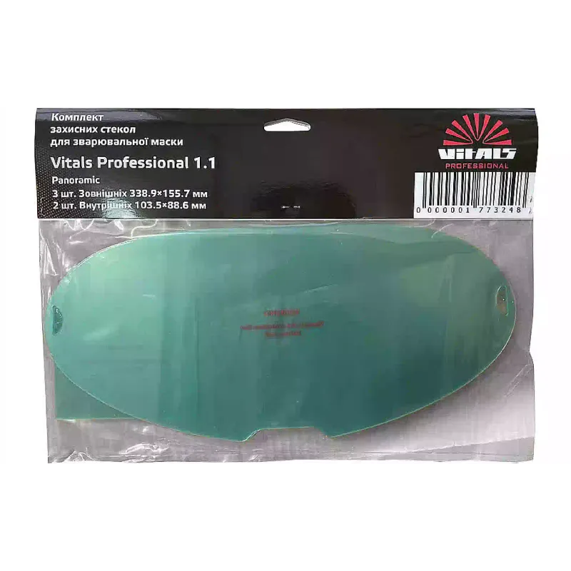 Защитно стъкло за маска на заварчик Vitals Professional (177324)