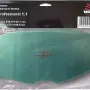 Стекло защитное для маски сварщика Vitals Professional, 5 шт (177324)