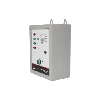 Автоматично въвеждане на резерв Vitals (213525)