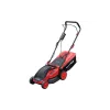 جزازة عشب تعمل بالبنزين Vitals Master EZP 3816jb (241693)