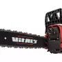 Бензинов верижен трион Vitals Master BKZ 4525n (243541)