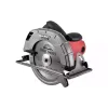 Пила дисковая Vitals Master Rg 2321BWa, 2100 Вт, 235 мм (52096)