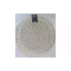 servirna podloga Ardesto, Beige (AR3331)