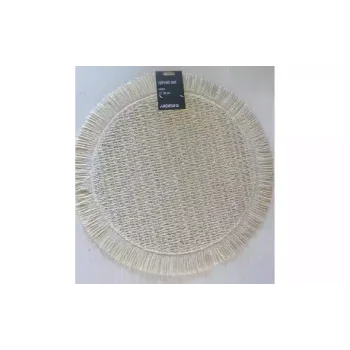 Подложка за сервиране Ardesto, Beige (AR3331)