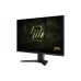 Monitor MSI (MAG 275QF E20)