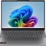 كمبيوتر محمول Lenovo IdeaPad Slim 5 16AHP11, Luna Grey (83S40016RA)