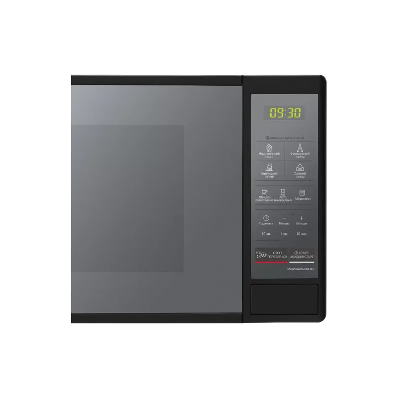 Микровълнова фурна LG, Black (MS2042DARB)