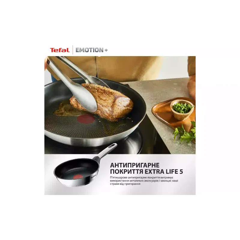 Frigideira Tefal, Black (E3270244)