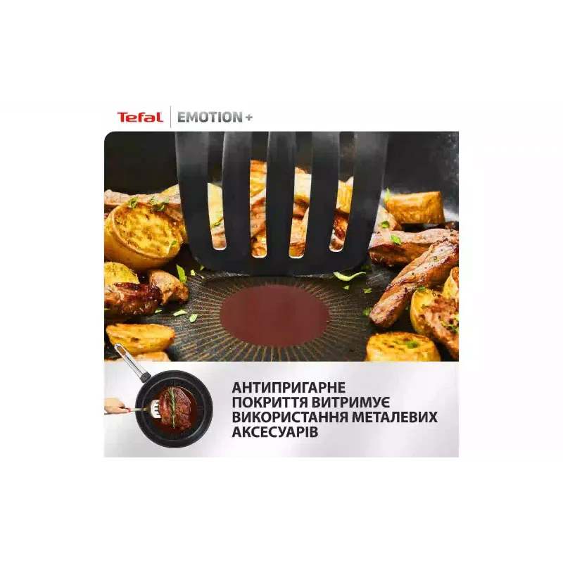 Frigideira Tefal, Black (E3270244)