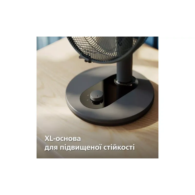 Настолен вентилатор Philips Series 1000 (CX1030/01)