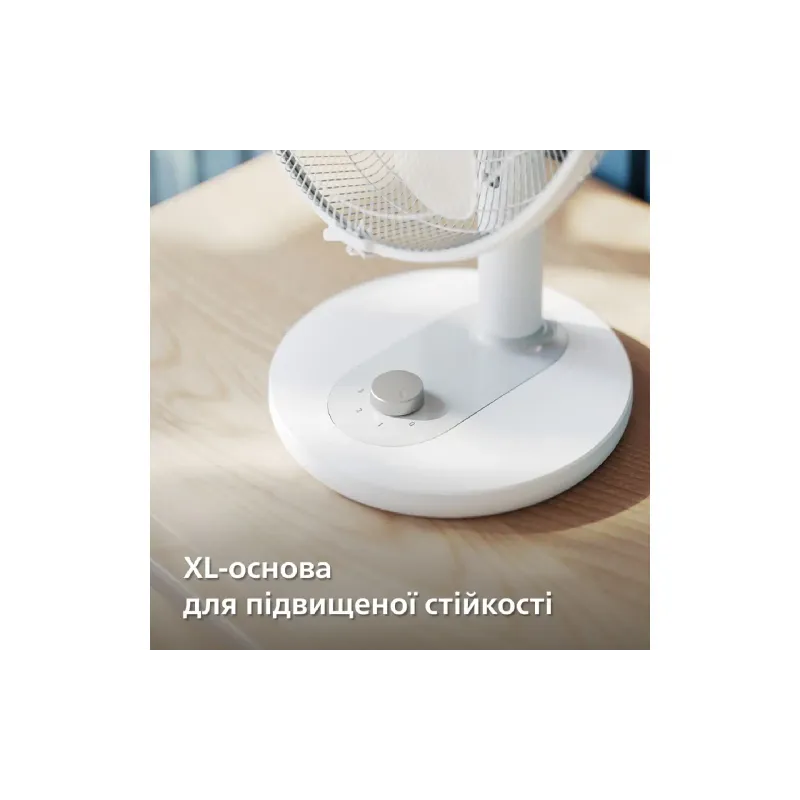 Ventilador de mesa Philips Series 1000 (CX1030/00)