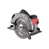 Пила дисковая Vitals Master Rg 2321BWa, 2100 Вт, 235 мм (52096)