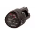 Аккумулятор Vitals ASL 1220c (235312)