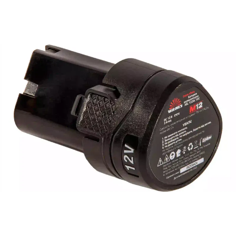 Bateria Vitals ASL 1220c (235312)