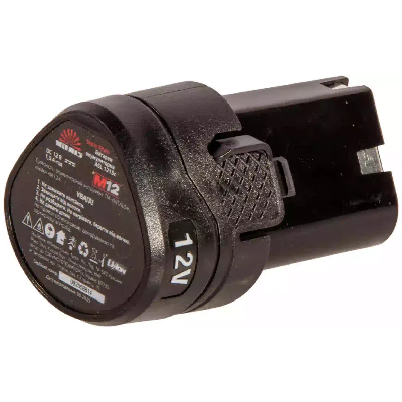 Bateria Vitals ASL 1215c (235313)