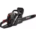 Gasoline chain saw Vitals Master BKZ 5331j (197872), 45 cm3, 2300 W, 45 cm