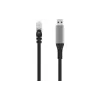كابل Digitus USB-A - RJ45 (AK-300600-150-S)