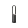 Podnebni kompleks Philips (AMF970/10)