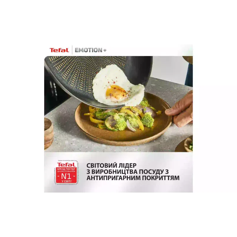 Сковорода Tefal, 25 см, нерж. сталь/бакелит (E3383855)