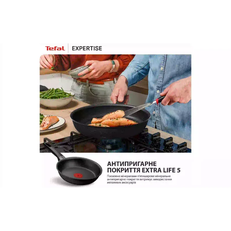 Τηγάνι Tefal, Black (G3210702)