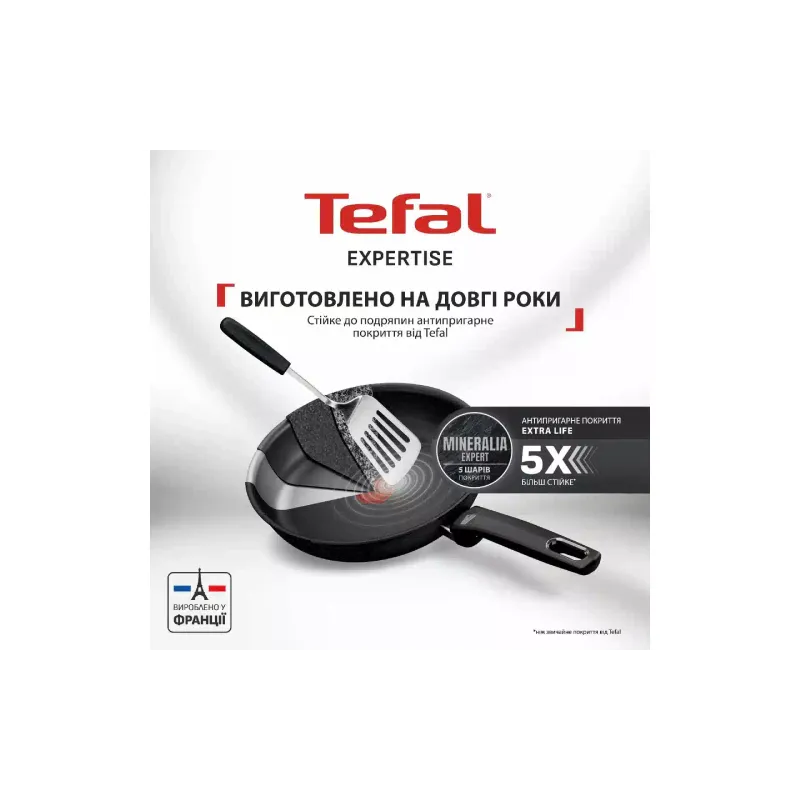 Frigideira Tefal, Black (G3210602)