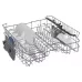 Вградена съдомиялна машина Beko, White (BDIN25324)
