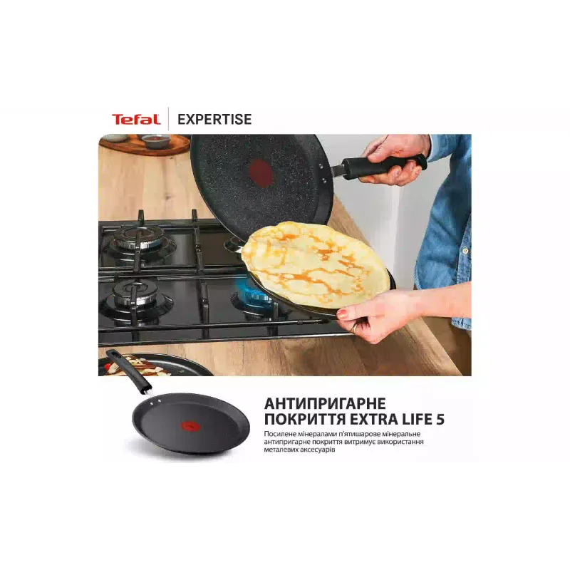 Frigideira Tefal, Black (G3213832)