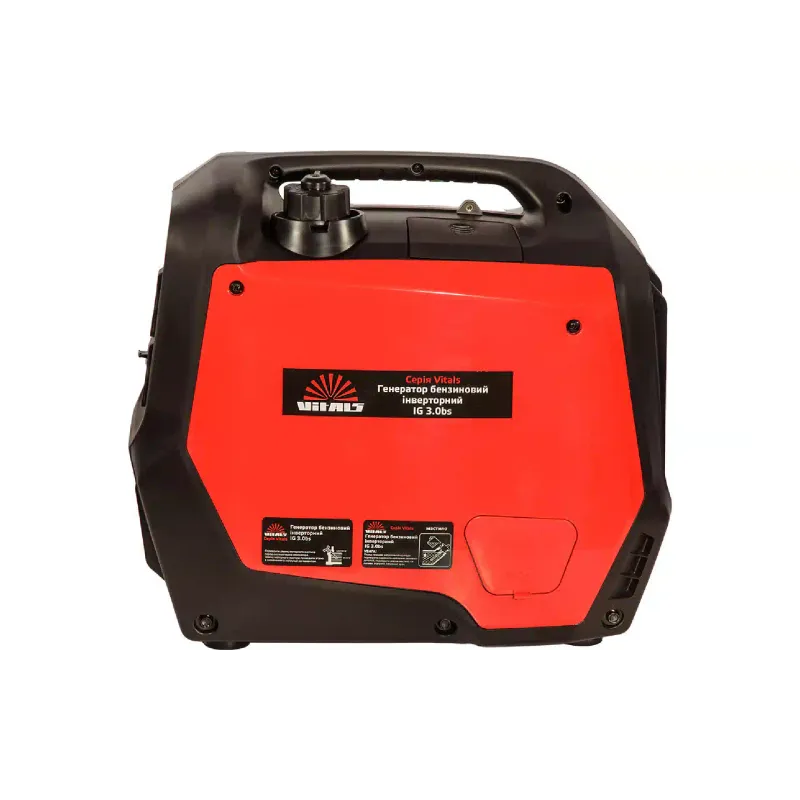 Gerador inversor a gasolina Vitals (244817)