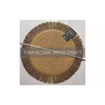 Tapete para servir Ardesto, Beige (AR3333)
