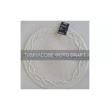 Tapete para servir Ardesto, Beige (AR3329)