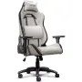 Cadeirão Trust Ruya GXT-723B, Beige (25532_TRUST)