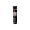 ماكينة قص الشعر Babyliss (E974E)