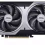 بطاقة الفيديو MSI GeForce RTX 5060Ti (912-V535-098)