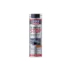 مادة مضافة مانعة للتسرب لزيت محرك السيارة Liqui Moly Oil-Verlust-Stop 1995/2501 (LIM1995)