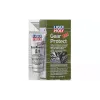 مادة مضافة لحماية ناقل الحركة اليدوي للسيارة Liqui Moly Gear Protect 1007 (LQ1007)