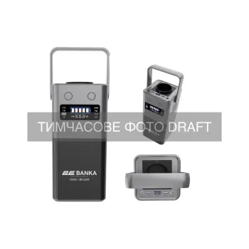 Tragbares Kraftwerk 2E Banka 89.6 mAh (2E-PPS01009)