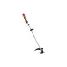 مقص تشذيب الحدائق Vitals AZT 1854a (243062)